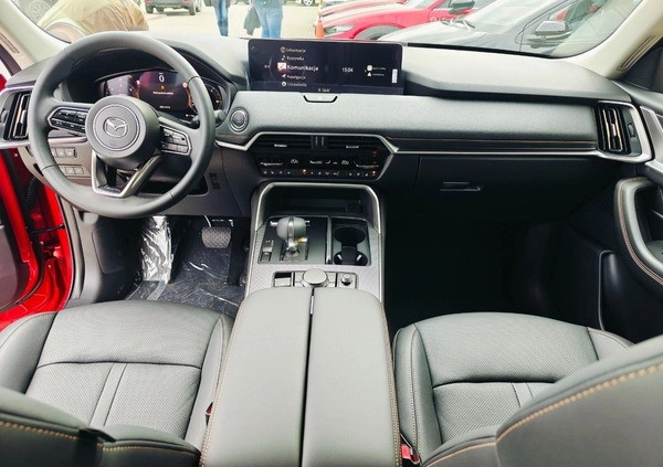 Mazda CX-60 cena 260800 przebieg: 1, rok produkcji 2023 z Golina małe 301